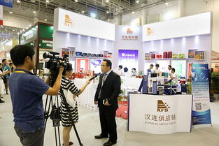 汉连供应链亮相2015厦门国际投洽会 深耕自贸区，助力食品及民生用品贸易