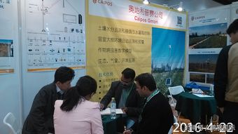 2017郑州国际农业灌溉展 进出口代理服务的关键平台