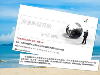 深度解析 进出口报关公司、报关代理公司、货代公司与进出口代理的异同与协作