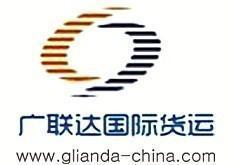 台湾至烟台空运进出口代理 高效便捷的跨境物流解决方案