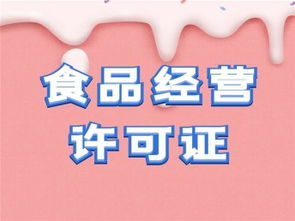 天津宝坻区无地址注册进出口企业及代理记账核定征收服务详解