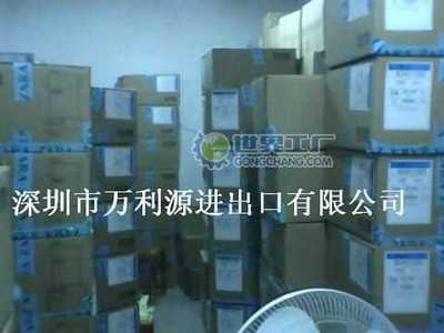 宜宾县报社拓展全球市场 世界工厂网全球企业库助力进出口代理服务